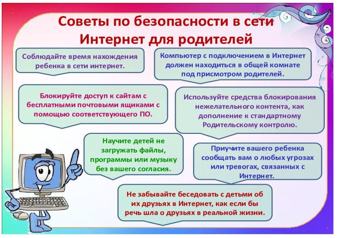 49682f1f-8419-4609-b072-d0a813c2d4fa (1).jpg